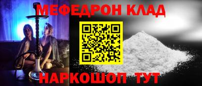МДМА Тара