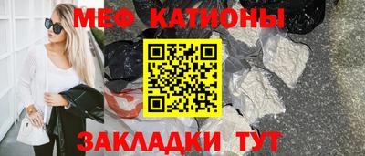 МДМА Тара