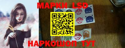 мяу мяу кристалл Татарск