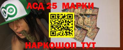 мяу мяу кристалл Татарск