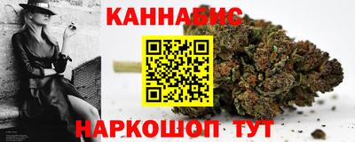 гидропоника Тула