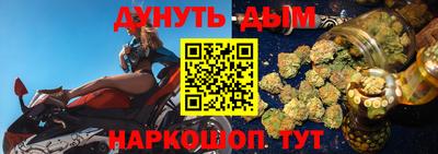 гидропоника Тула