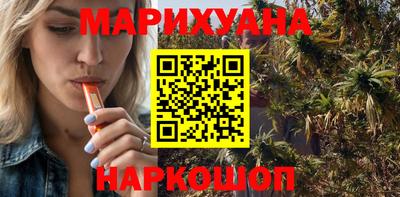 гидропоника Тула