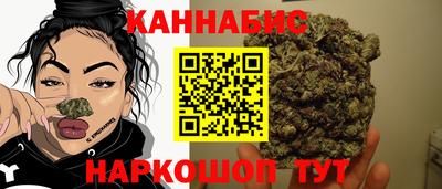 МДМА Тара