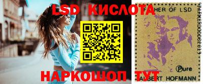 МДМА Тара