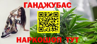мяу мяу кристалл Татарск