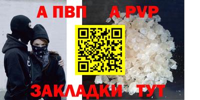 МДМА Тара