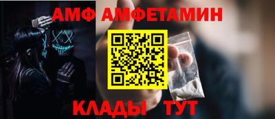 Альфа ПВП Тверь