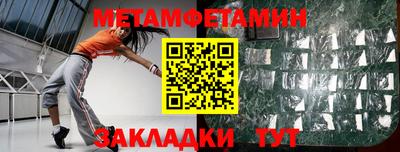 МДМА Тара