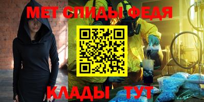 МДМА Тара