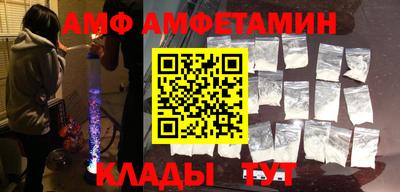 Альфа ПВП Тверь