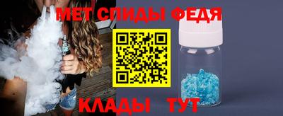 МДМА Тара