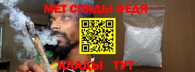 Альфа ПВП Тверь