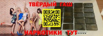 альфа пвп Туймазы