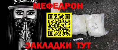 Альфа ПВП Тверь