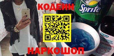 Альфа ПВП Тверь