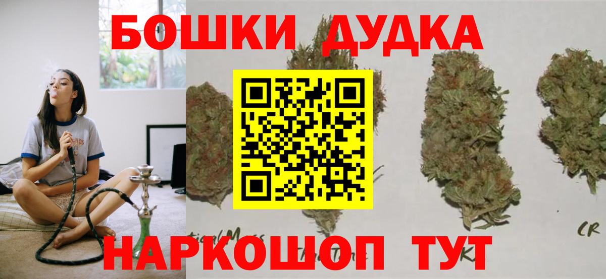 Конопля семена Нурлат